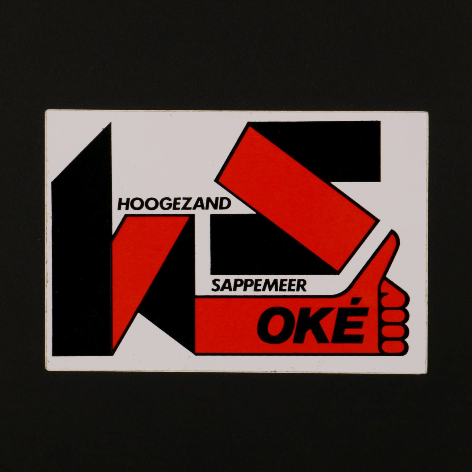 HOOGEZAND SAPPEMEER ヴィンテージステッカー オランダ