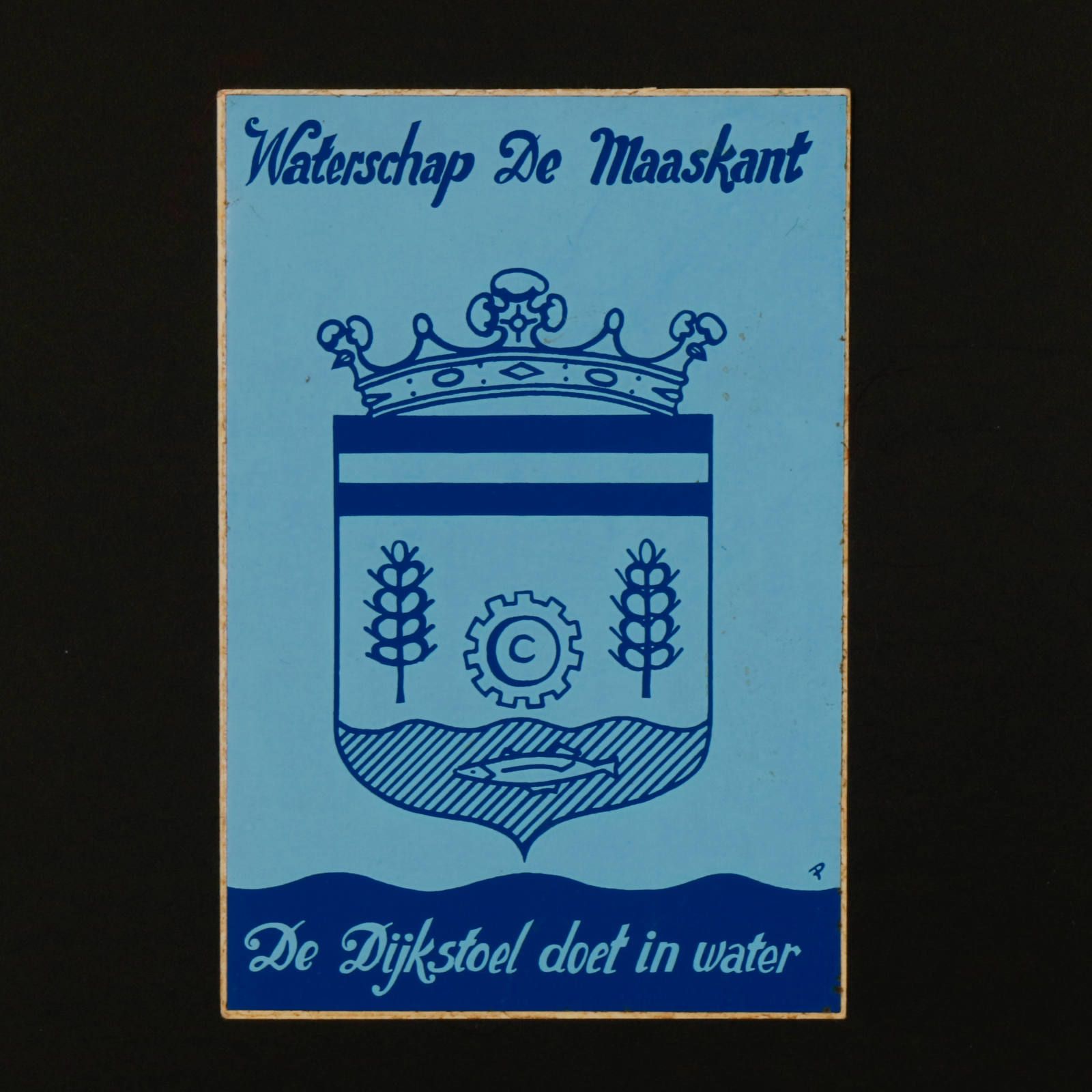 Waterscap de Maaskant ヴィンテージステッカー オランダ