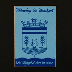 Waterscap de Maaskant ヴィンテージステッカー オランダ