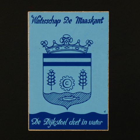 Waterscap de Maaskant ヴィンテージステッカー オランダ