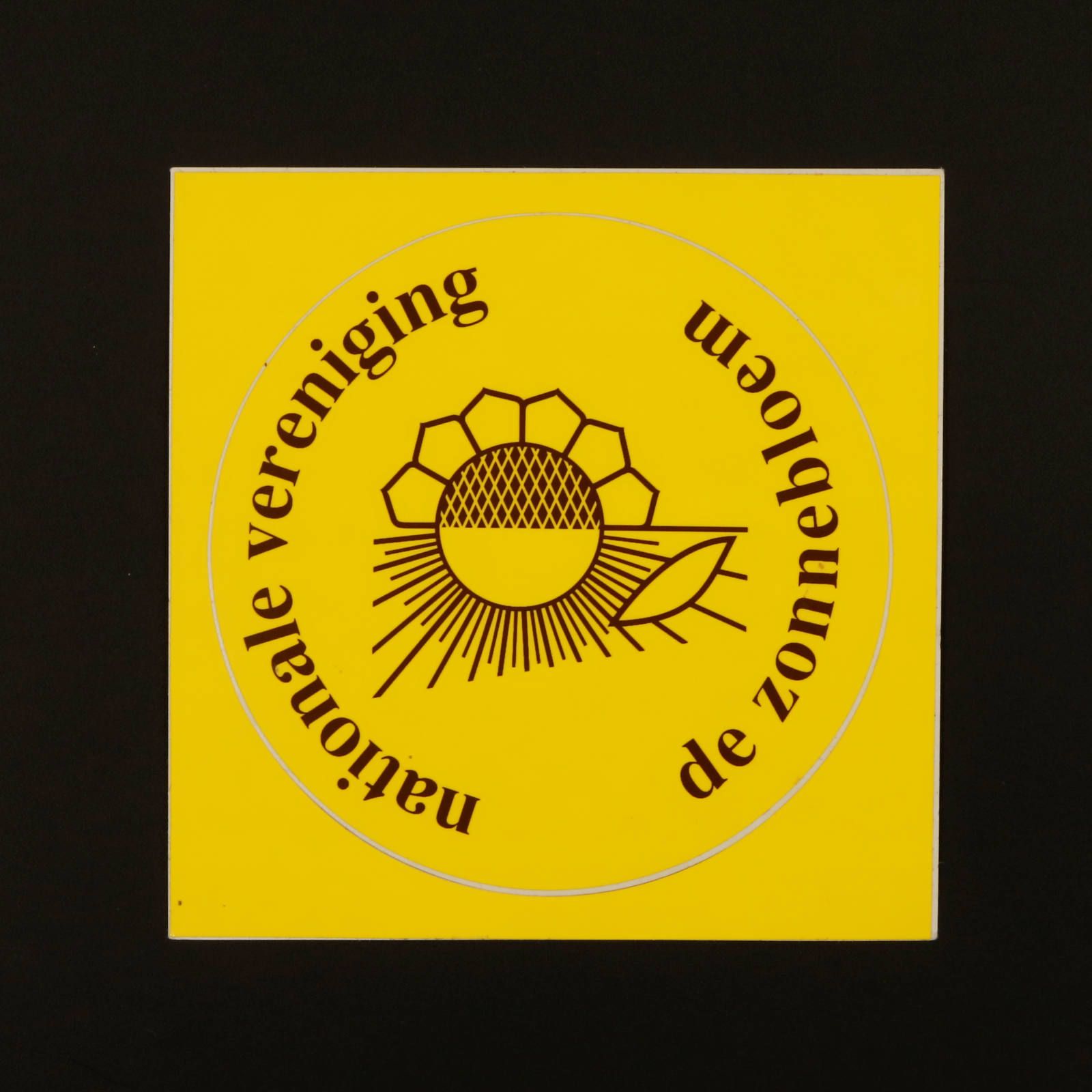 nationale vereniging de zonnebloem ヴィンテージステッカー オランダ
