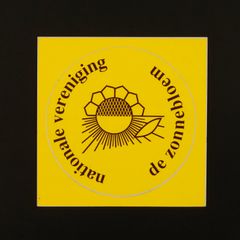 nationale vereniging de zonnebloem ヴィンテージステッカー オランダ