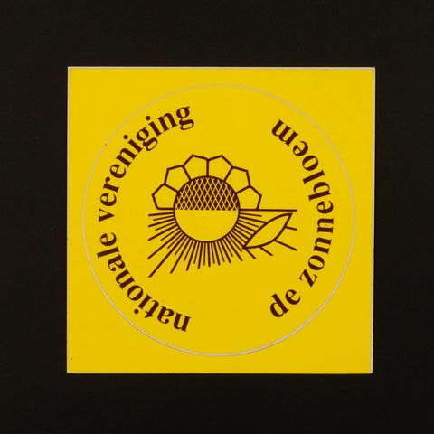 nationale vereniging de zonnebloem ヴィンテージステッカー オランダ