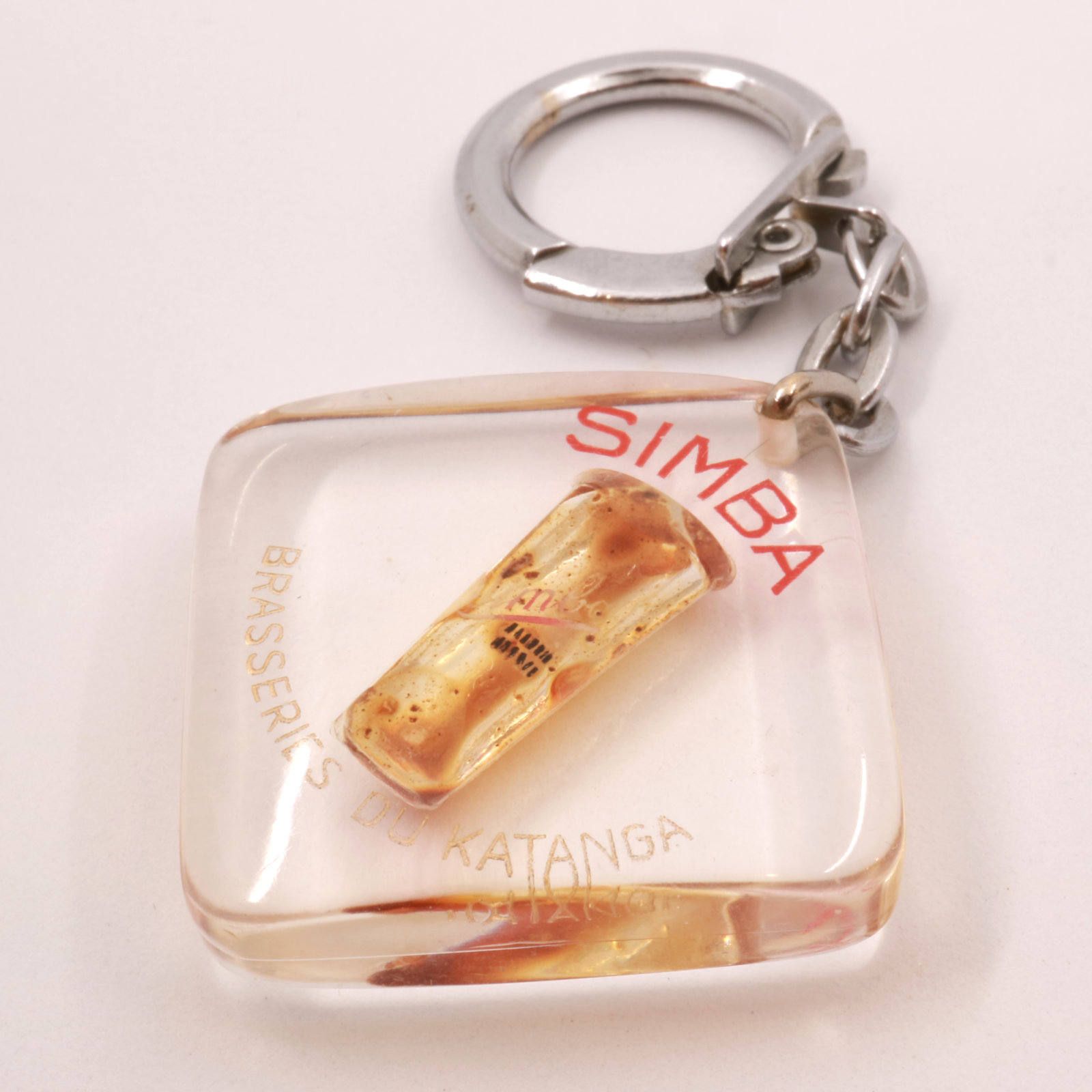 SIMBA ビール ブルボンキーホルダー