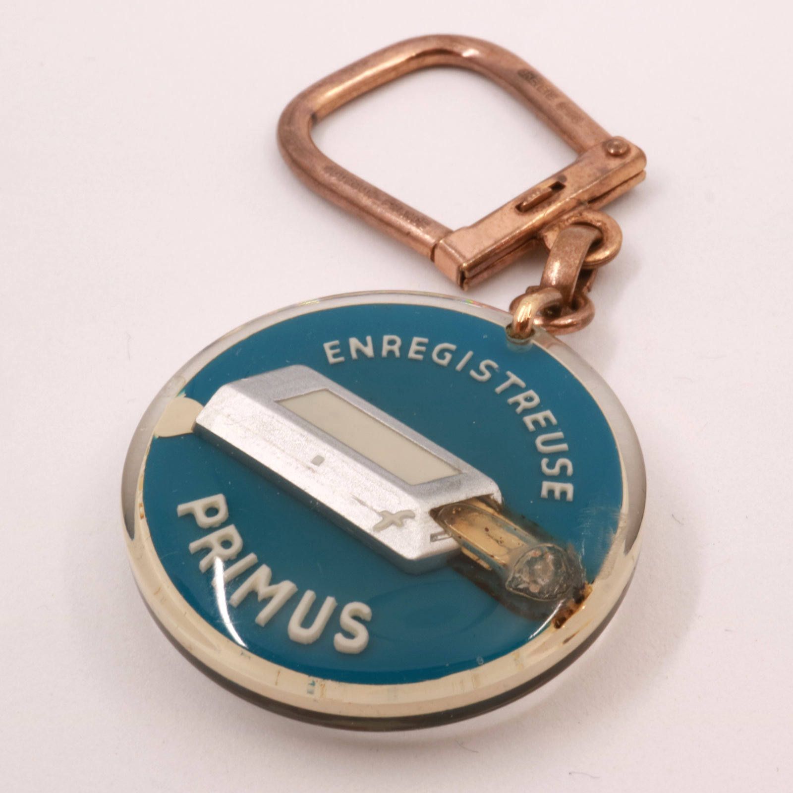 PRIMUS ブルボンキーホルダー
