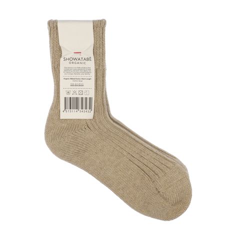 Organic Ribbed Socks Short Length ヘザーベージュ 靴下