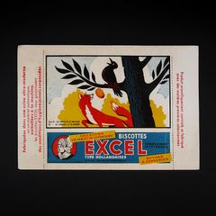 BISCOTTES EXCEL ビスコット ヴィンテージビュバー