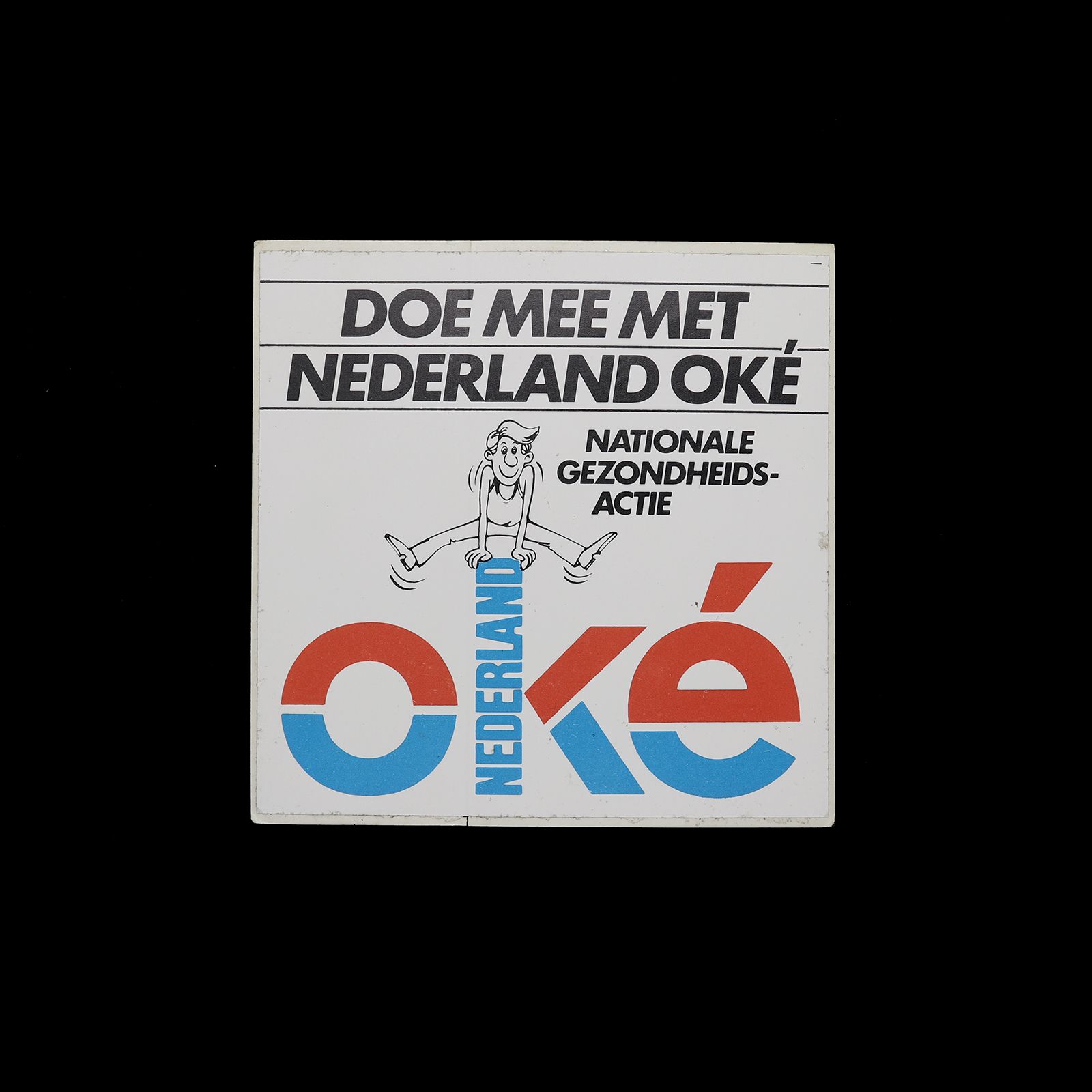 「oke nederland」ヴィンテージステッカー ヨーロッパ