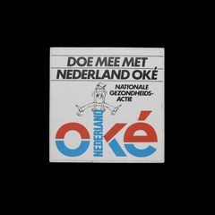 「oke nederland」ヴィンテージステッカー ヨーロッパ