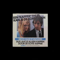 「ANKO Algemene Nederlandse Kappers Organisatie」ヴィンテージステッカー ヨーロッパ