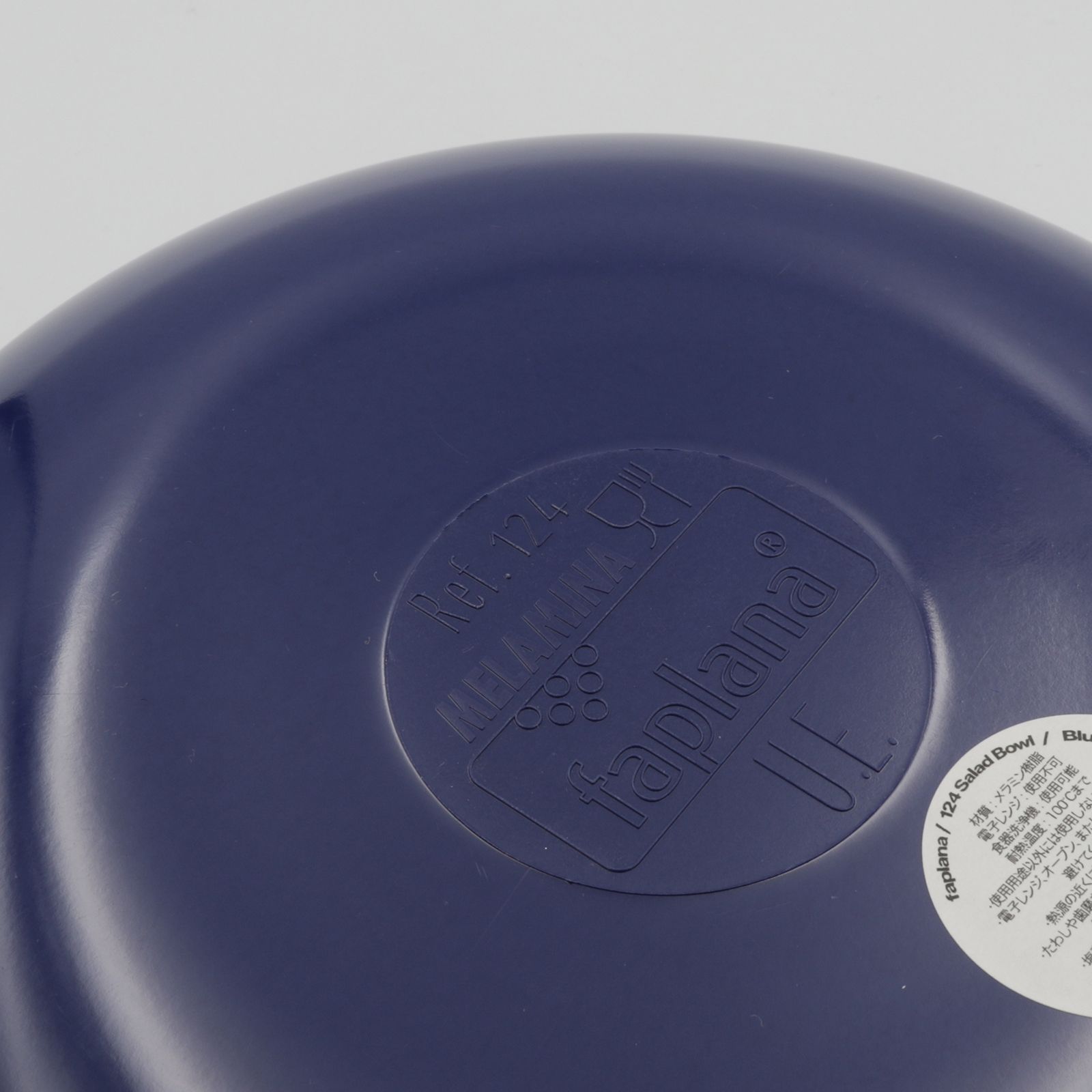 「SALAD BOWL」ブルー Faplana ポルトガル