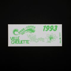 「VILLE CHOUETTE VILLE PROPRE」ヴィンテージステッカー ヨーロッパ