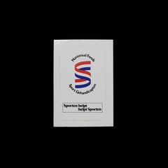 「Nationaal Fonds Sport Gehandicapten」ヴィンテージステッカー ヨーロッパ
