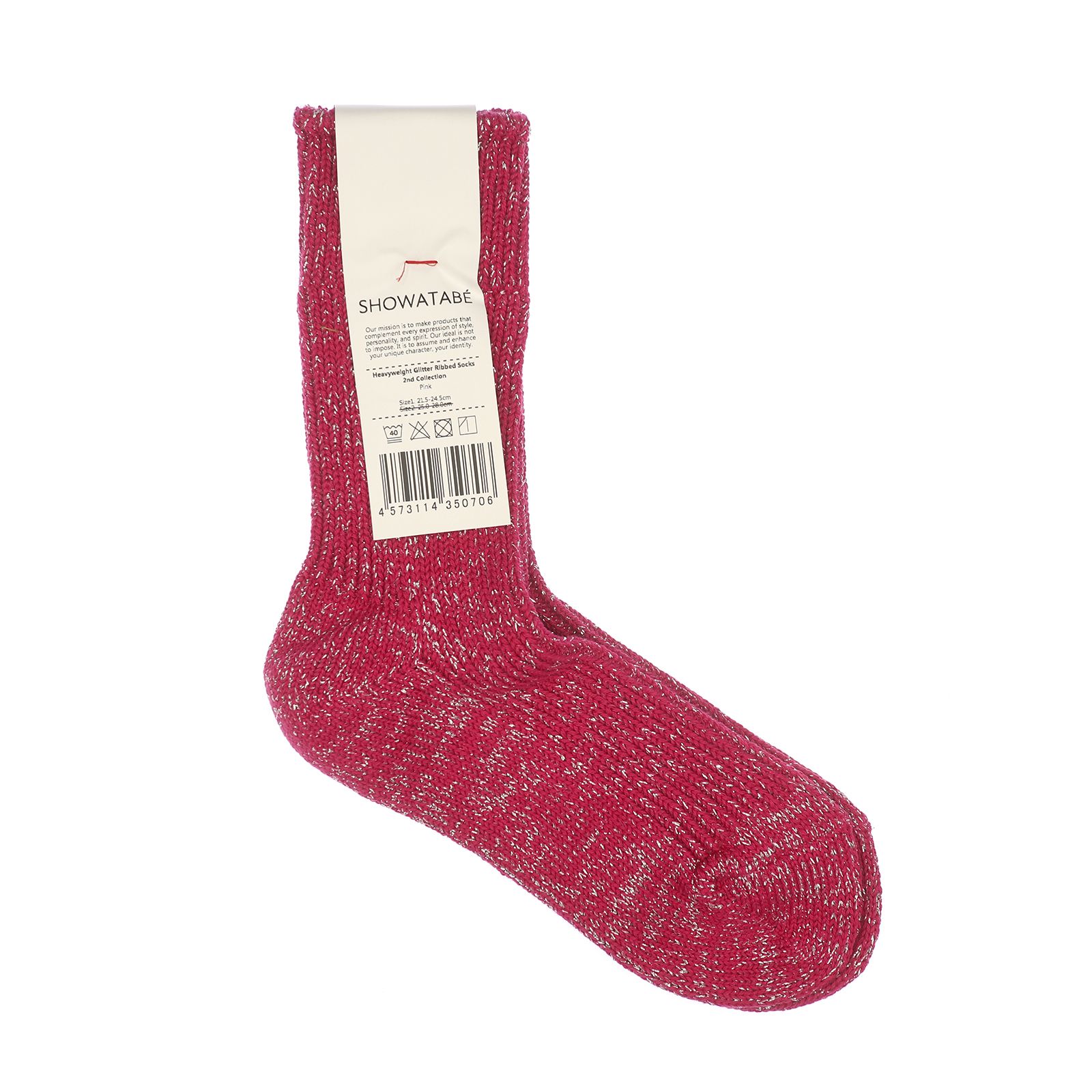 Heavyweight Glitter Ribbed Socks ピンク×シルバー 靴下
