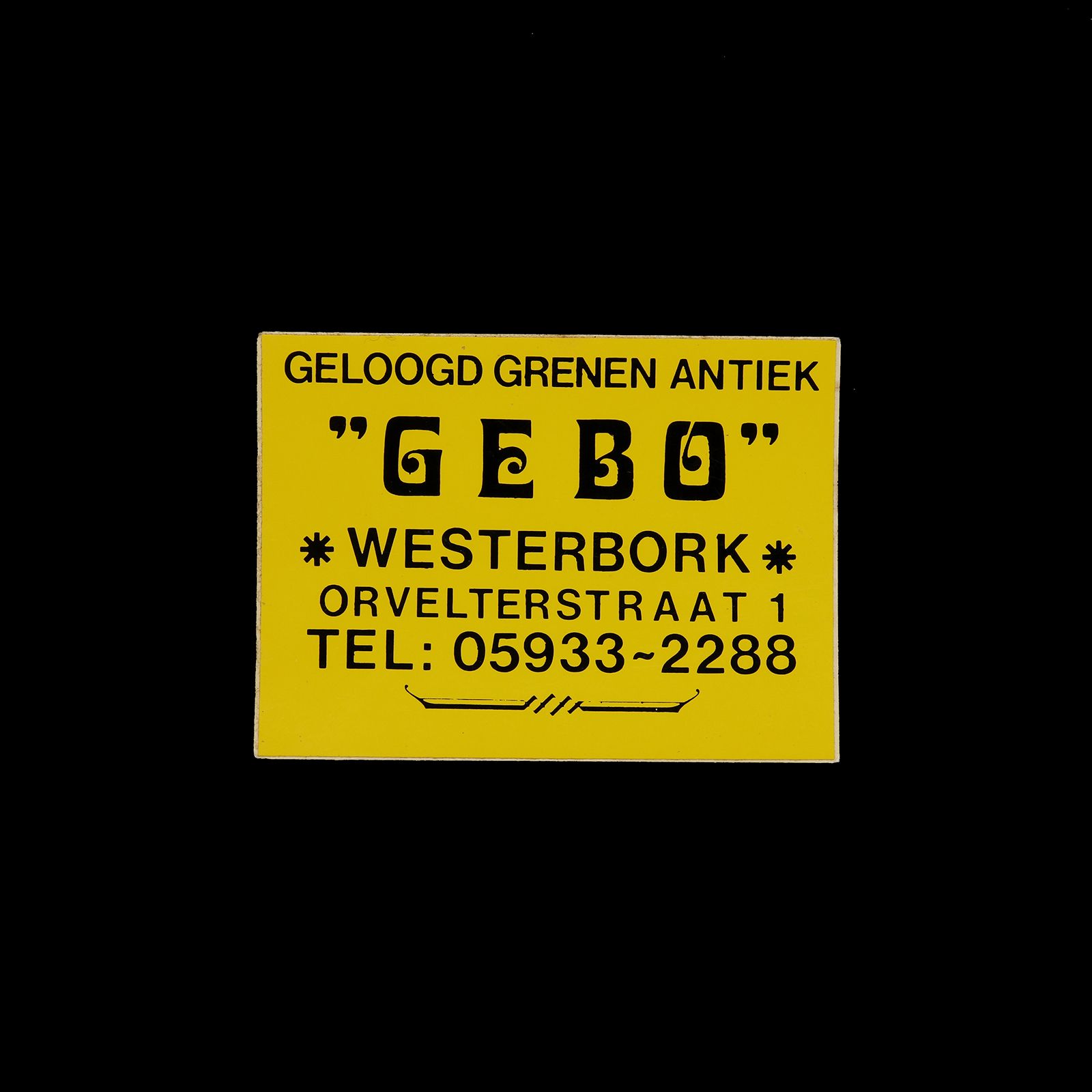 「GEBO」ヴィンテージステッカー ヨーロッパ