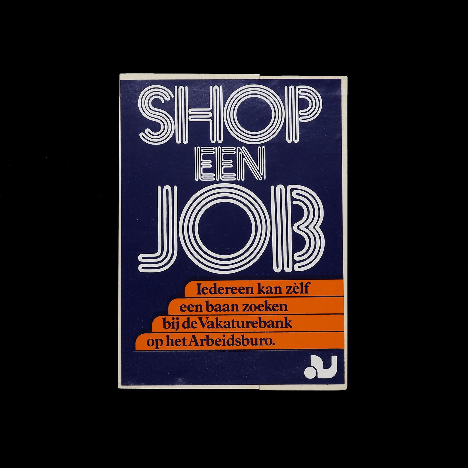 「SHOP EEN JOB」ヴィンテージステッカー ヨーロッパ