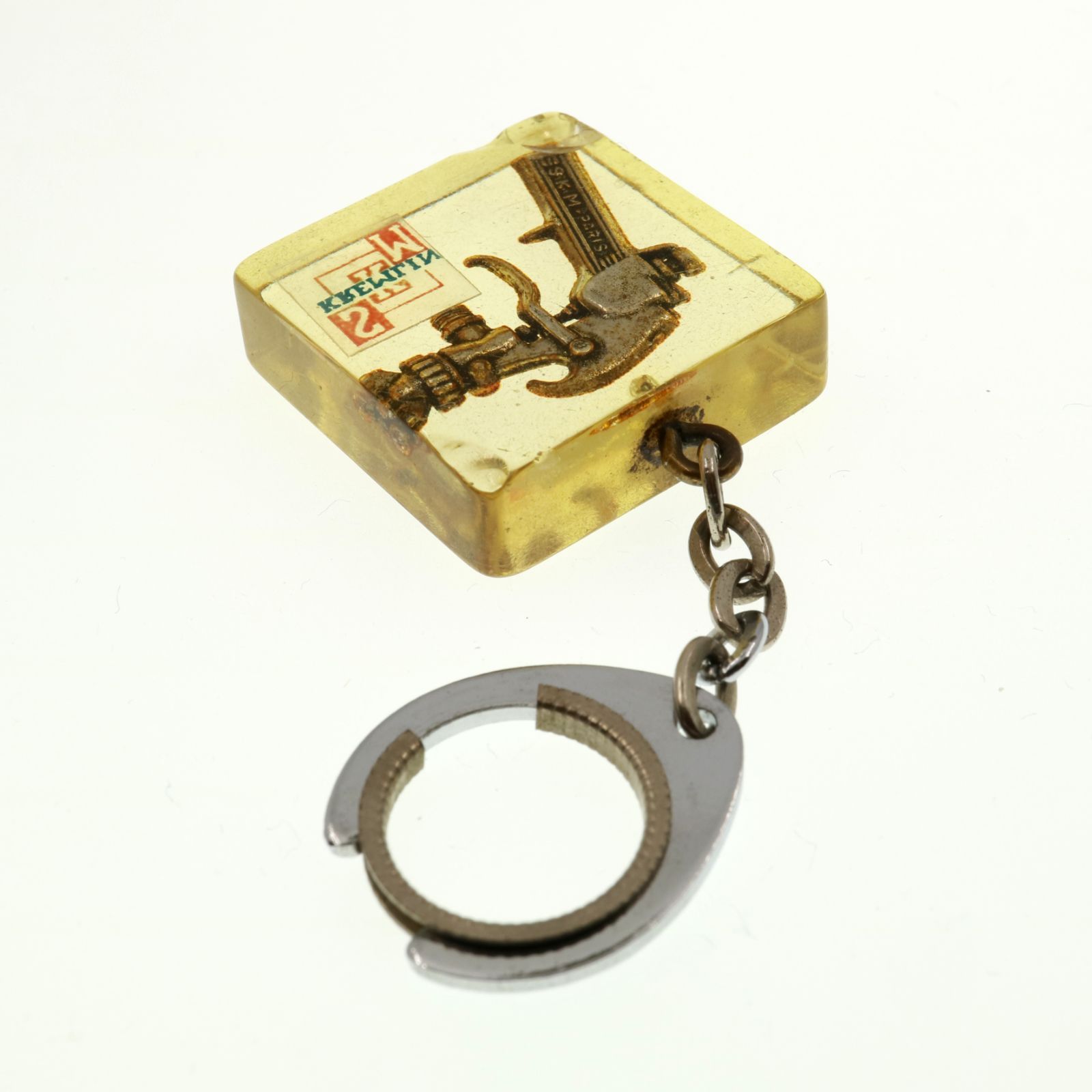 KREMLIN SKM フレンチキーホルダー