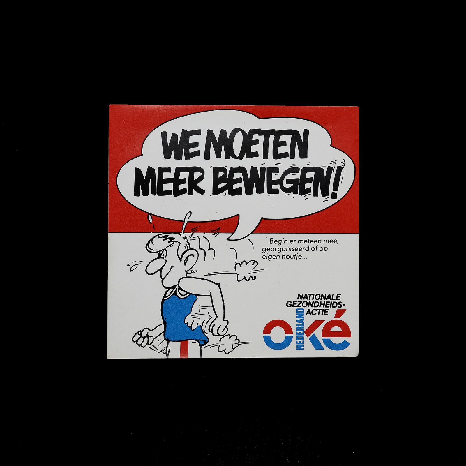 「oke」ヴィンテージステッカー ヨーロッパ