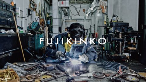 下町の小さな工場の大きな挑戦。