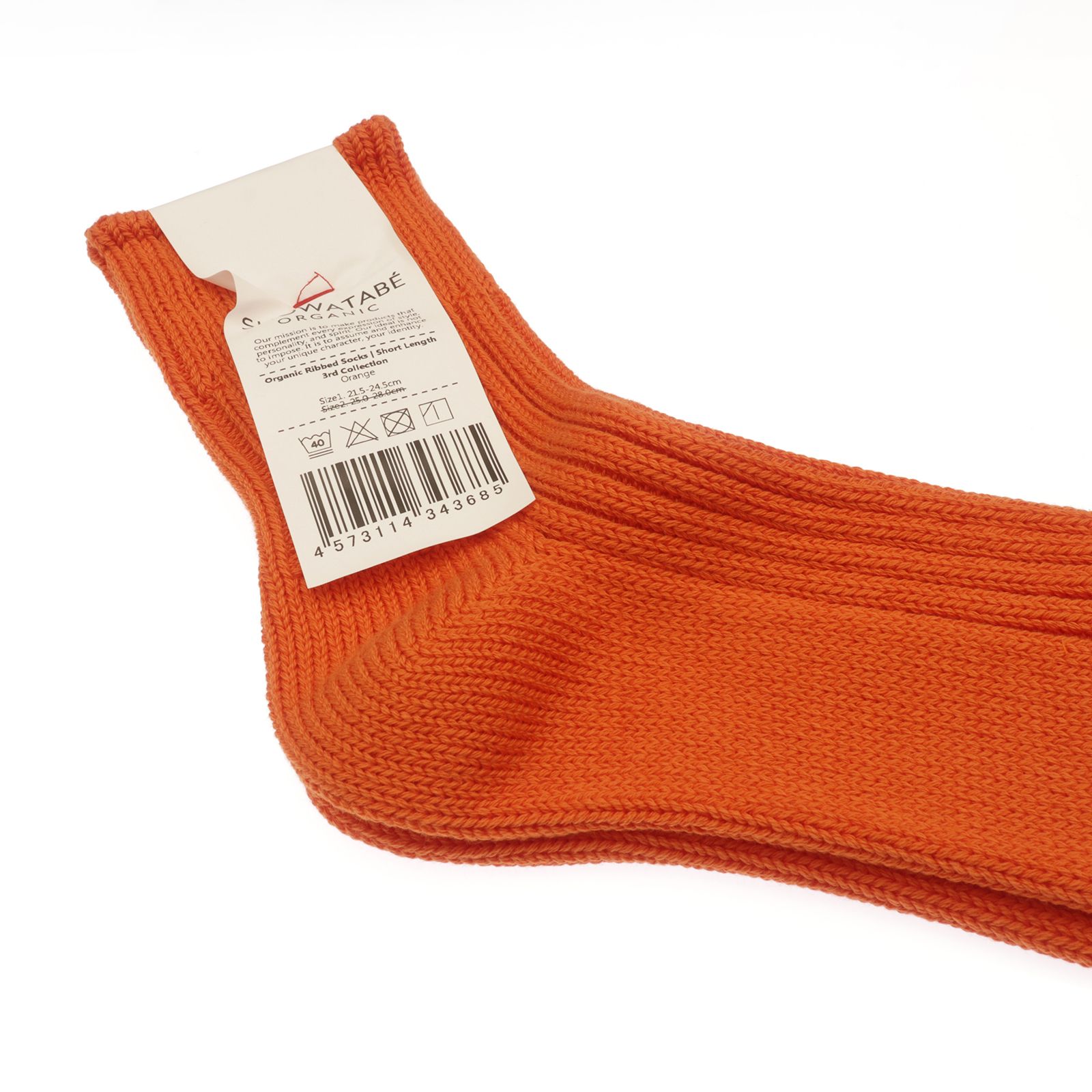 Organic Ribbed Socks Short Length オレンジ 靴下