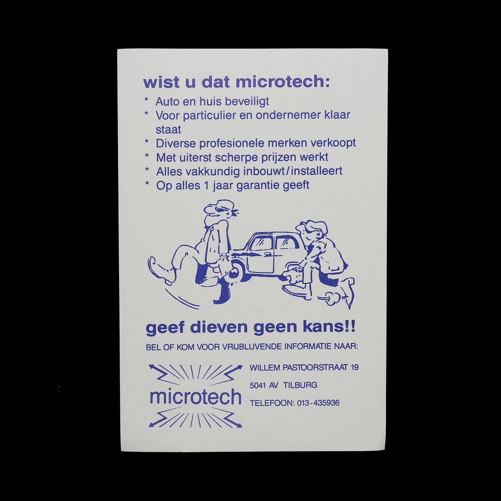 「microtech」ヴィンテージステッカー ヨーロッパ