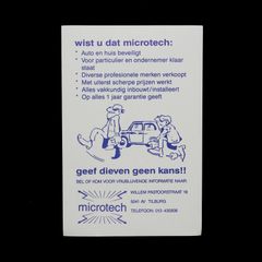 「microtech」ヴィンテージステッカー ヨーロッパ