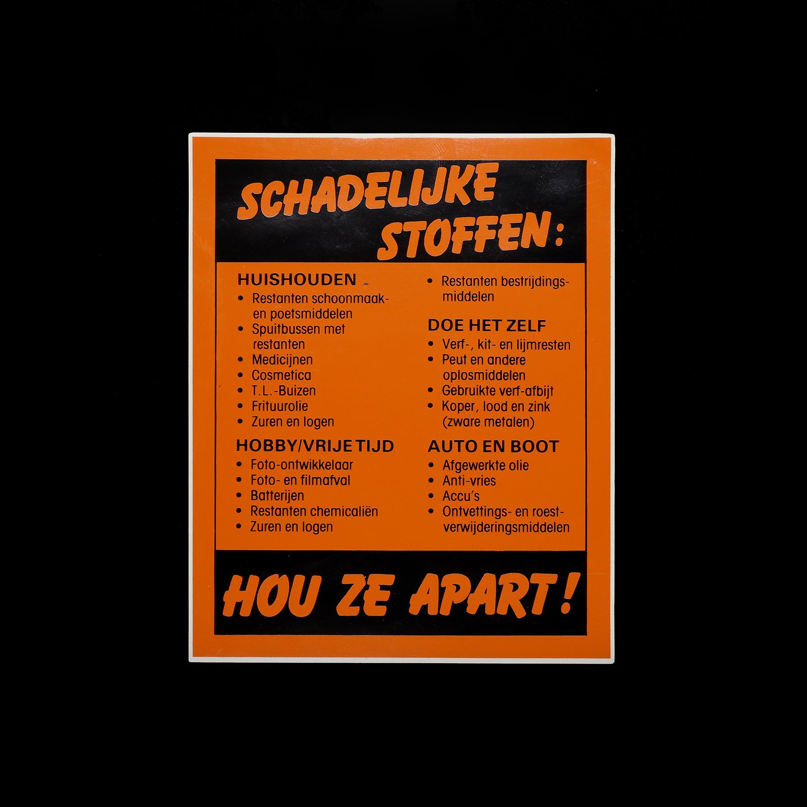 「SCHADELIJKE STOFFEN」ヴィンテージステッカー ヨーロッパ