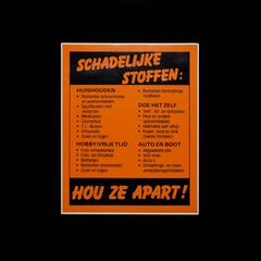 「SCHADELIJKE STOFFEN」ヴィンテージステッカー ヨーロッパ
