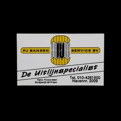 「PJ BANDEN SERVICE BV」ヴィンテージステッカー ヨーロッパ