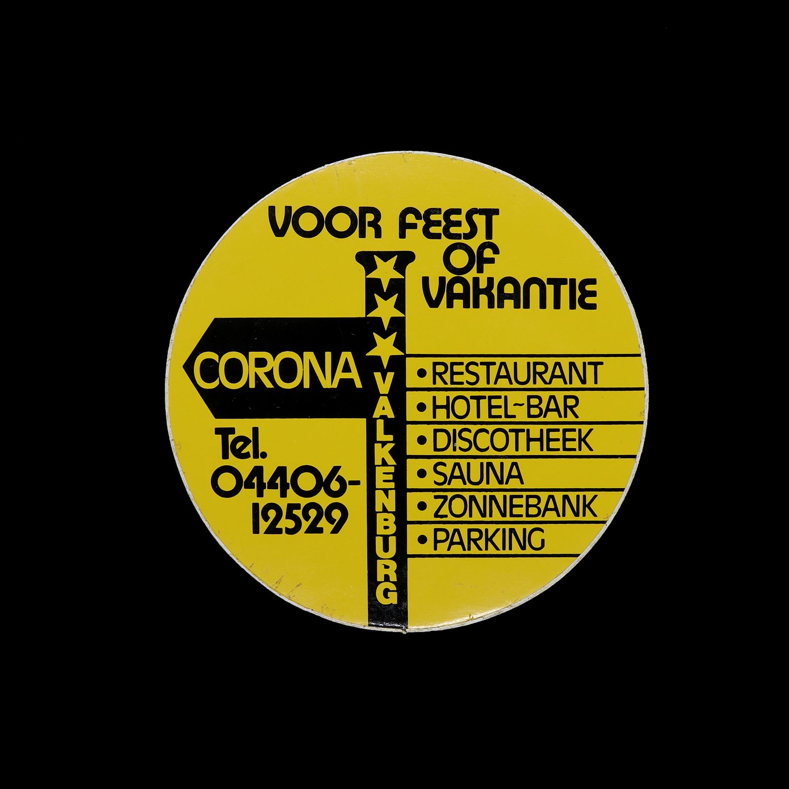 「CORONA VALKENBURG」ヴィンテージステッカー ヨーロッパ