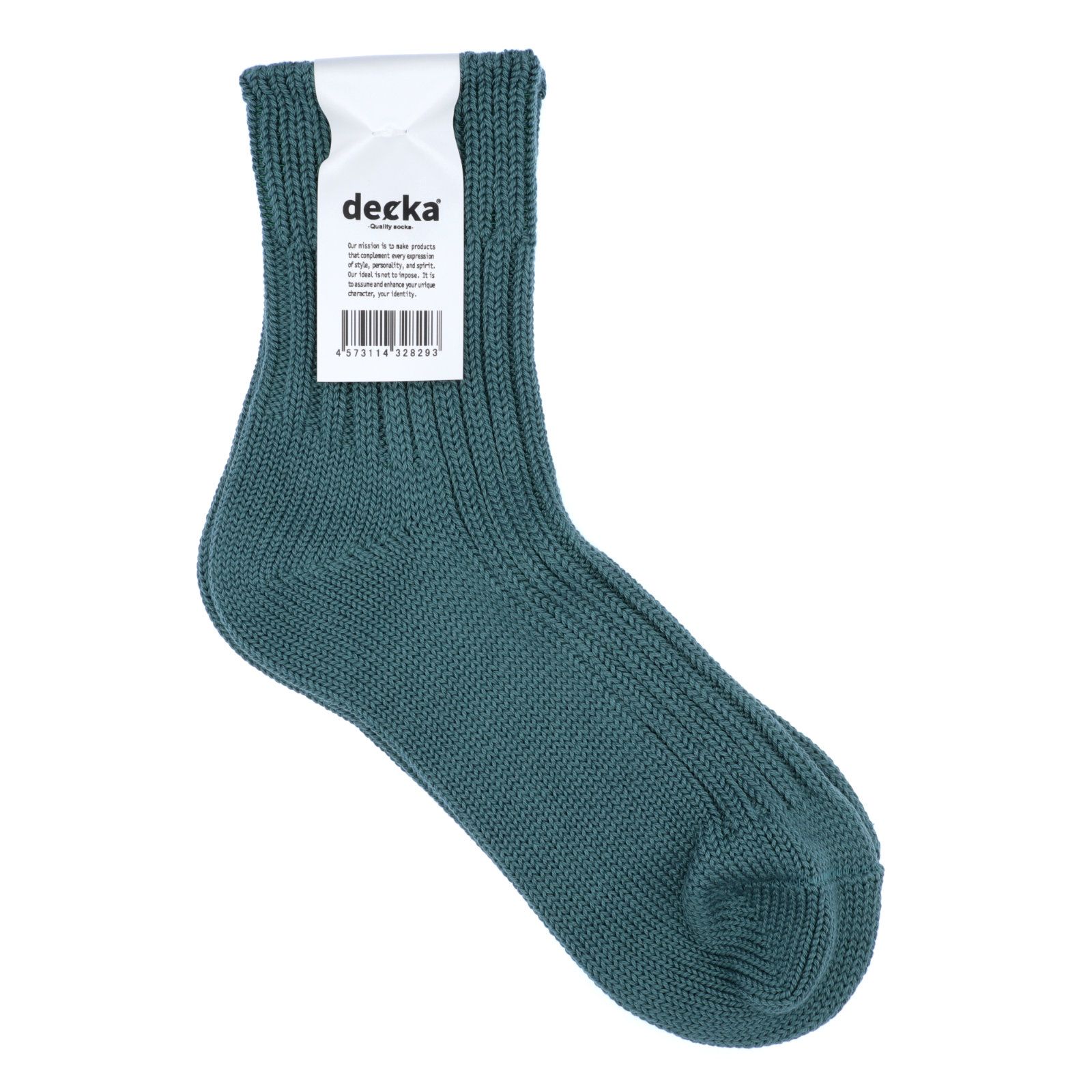 decka quality socks - Low Gauge Rib Socks Short Length ネオン 