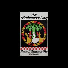 「29e Branbante Dag」ヴィンテージステッカー ヨーロッパ