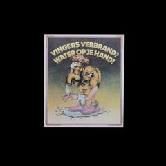 「VINGERS VERBRAND ? WARTER OP JE HAND !」ヴィンテージステッカー ヨーロッパ