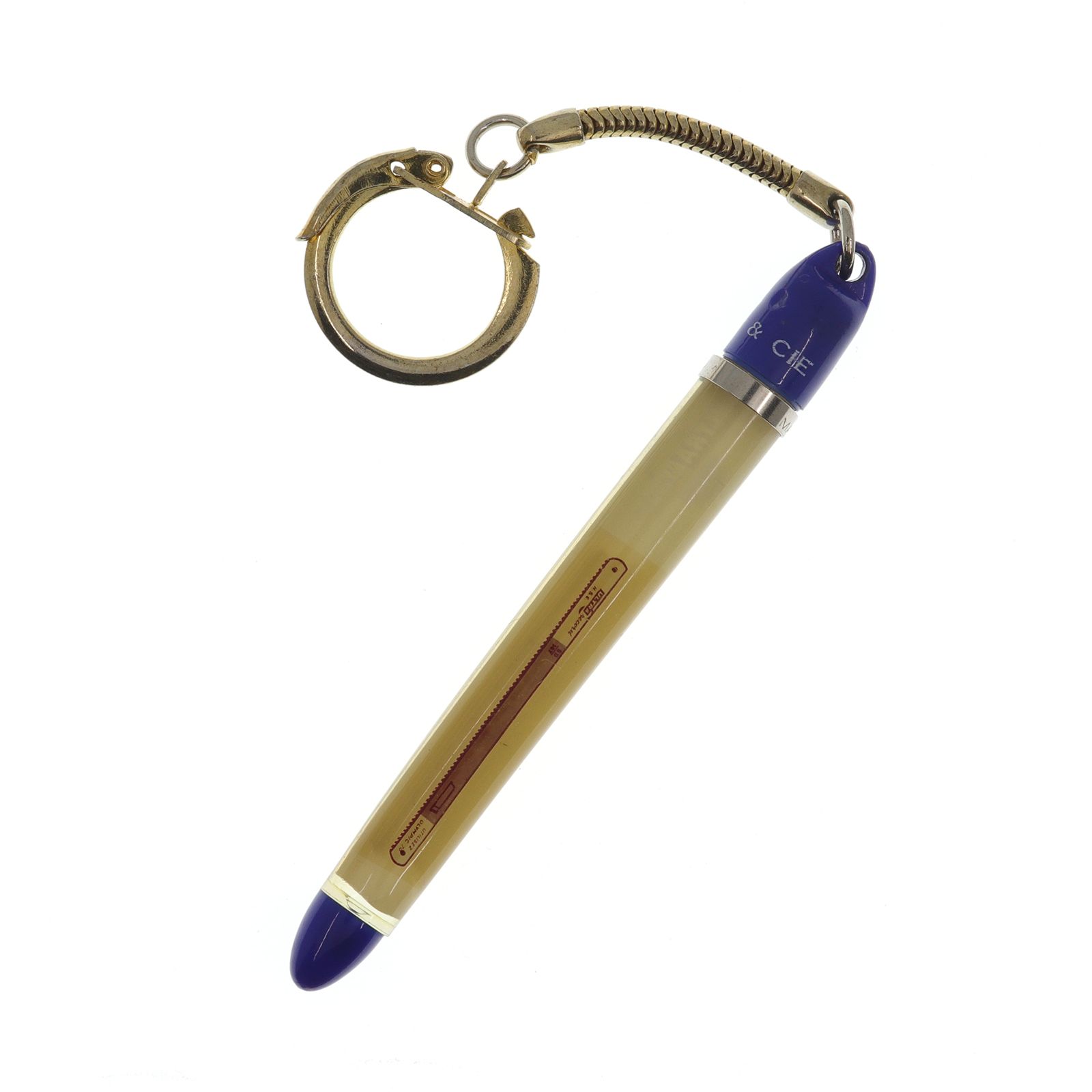 DEMURGER&CIE ハックソーブレード フレンチキーホルダー