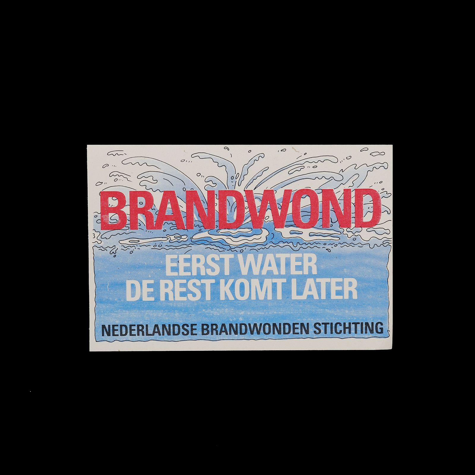 「BRANDWOND」ヴィンテージステッカー ヨーロッパ