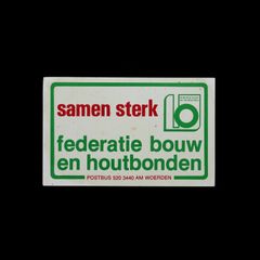 「samen sterk」ヴィンテージステッカー ヨーロッパ
