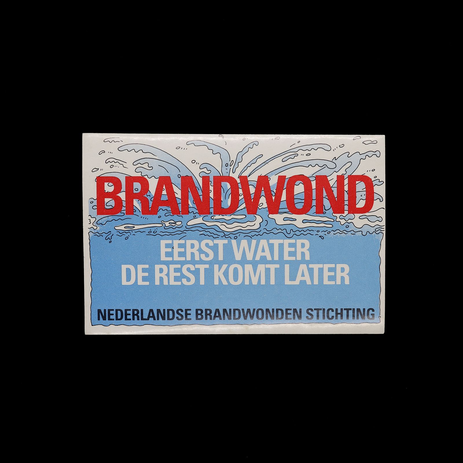 「BRANDWOND」ヴィンテージステッカー ヨーロッパ