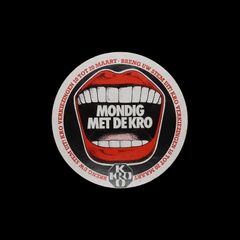 「MONDIG MET DE KRO」ヴィンテージステッカー ヨーロッパ