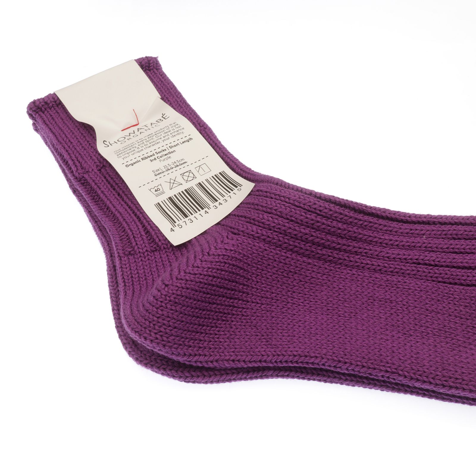 Organic Ribbed Socks Short Length パープル 靴下