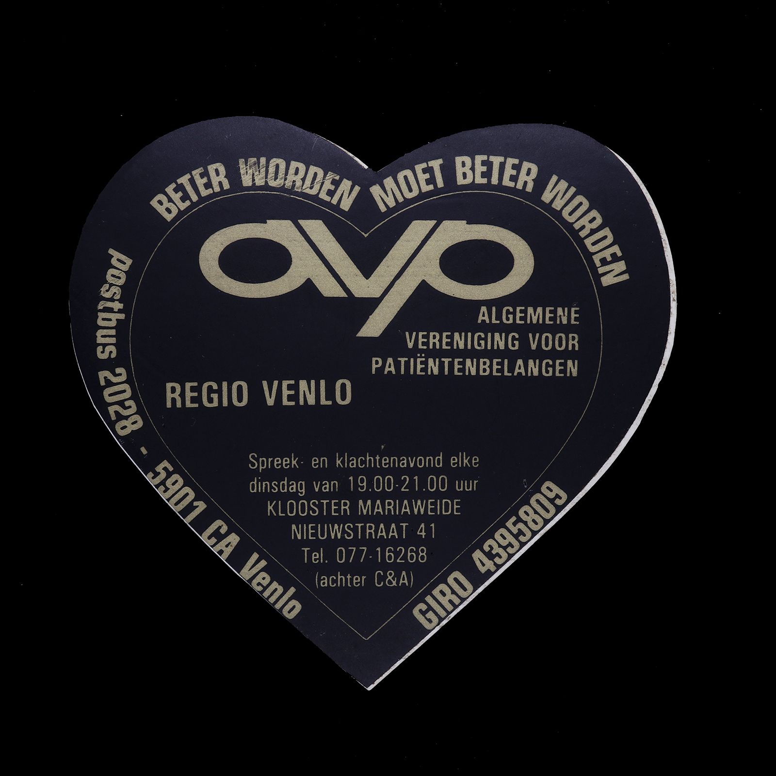 「AVP」ヴィンテージステッカー ヨーロッパ