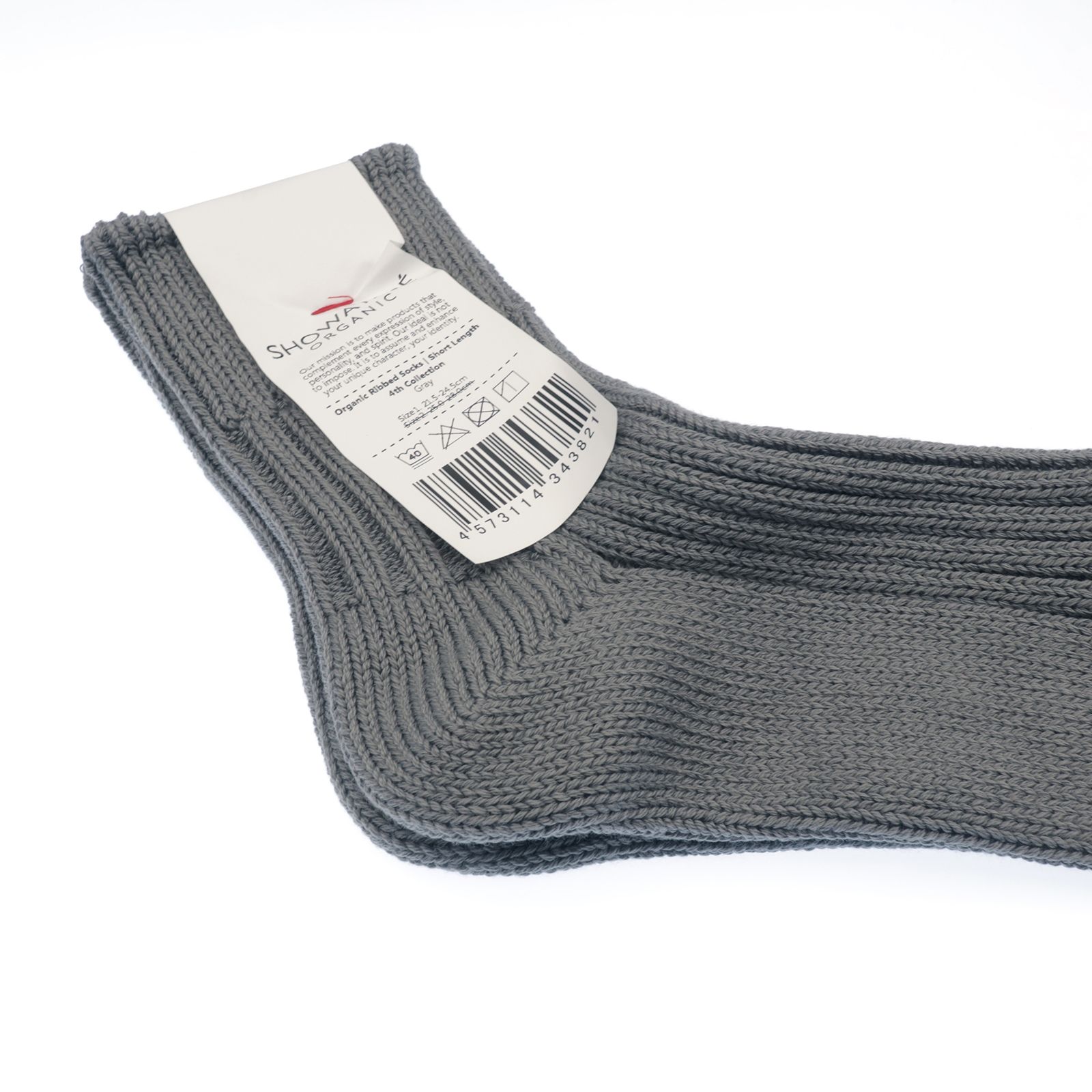 Organic Ribbed Socks Short Length グレー 靴下