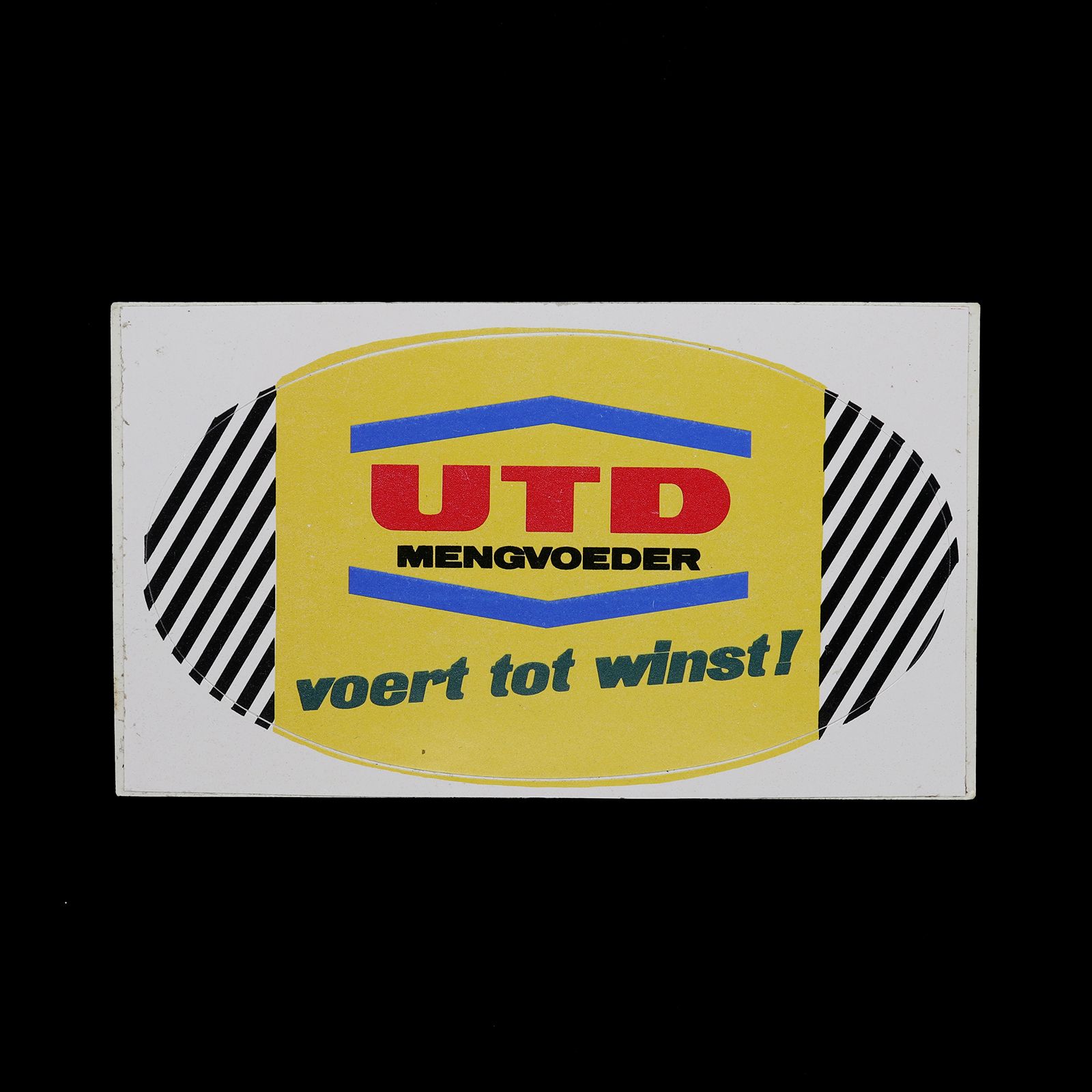 「UTD MENGVOEDER」ヴィンテージステッカー ヨーロッパ