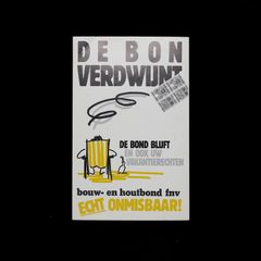 「DE BON VERDWIJNT」ヴィンテージステッカー ヨーロッパ