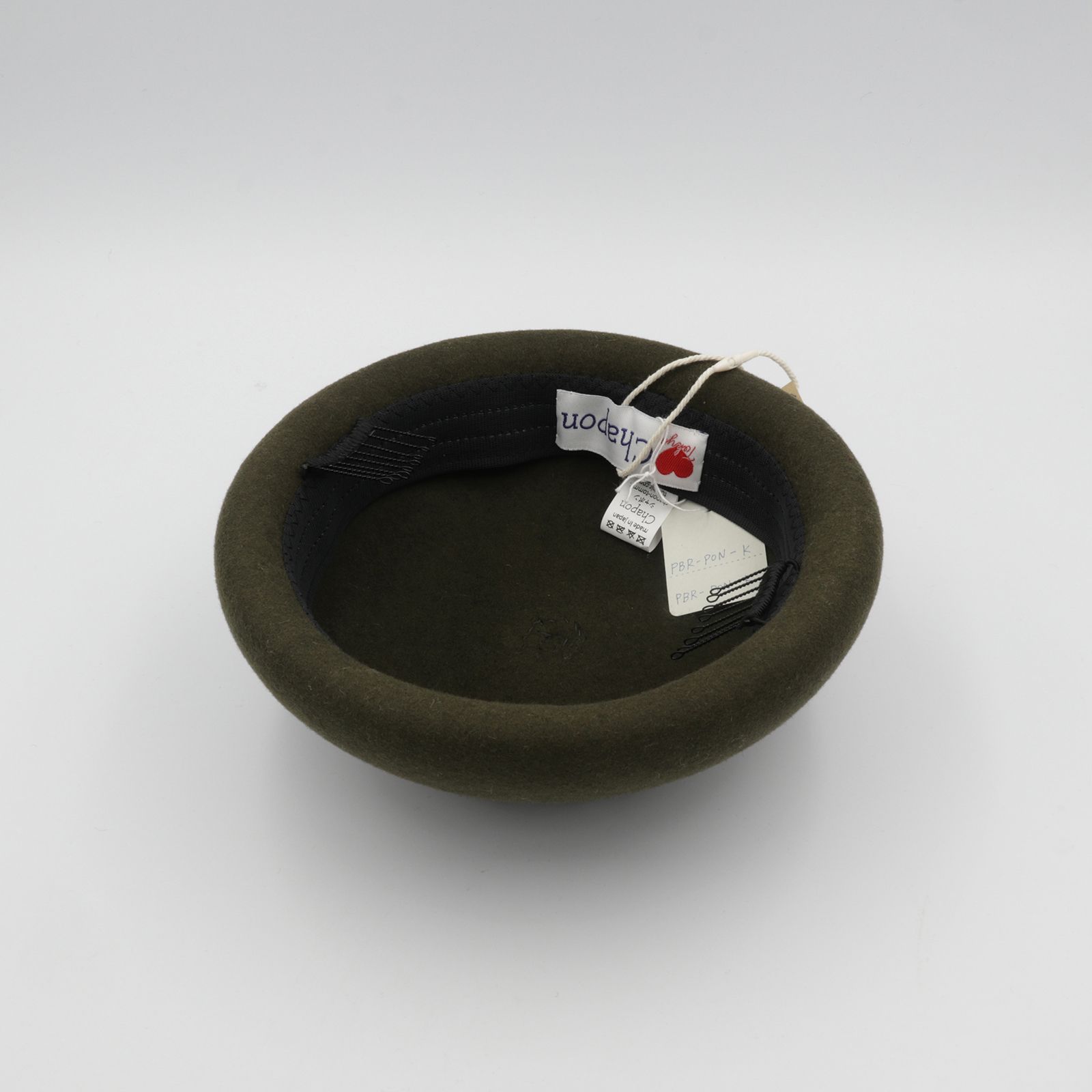 【送料無料対象外】ポンポンプチベレー カーキ