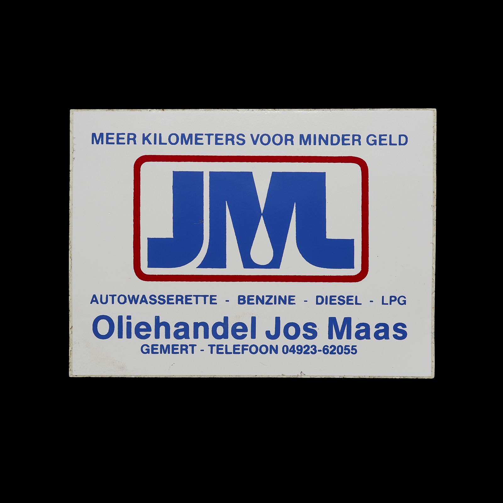 「JML」ヴィンテージステッカー ヨーロッパ