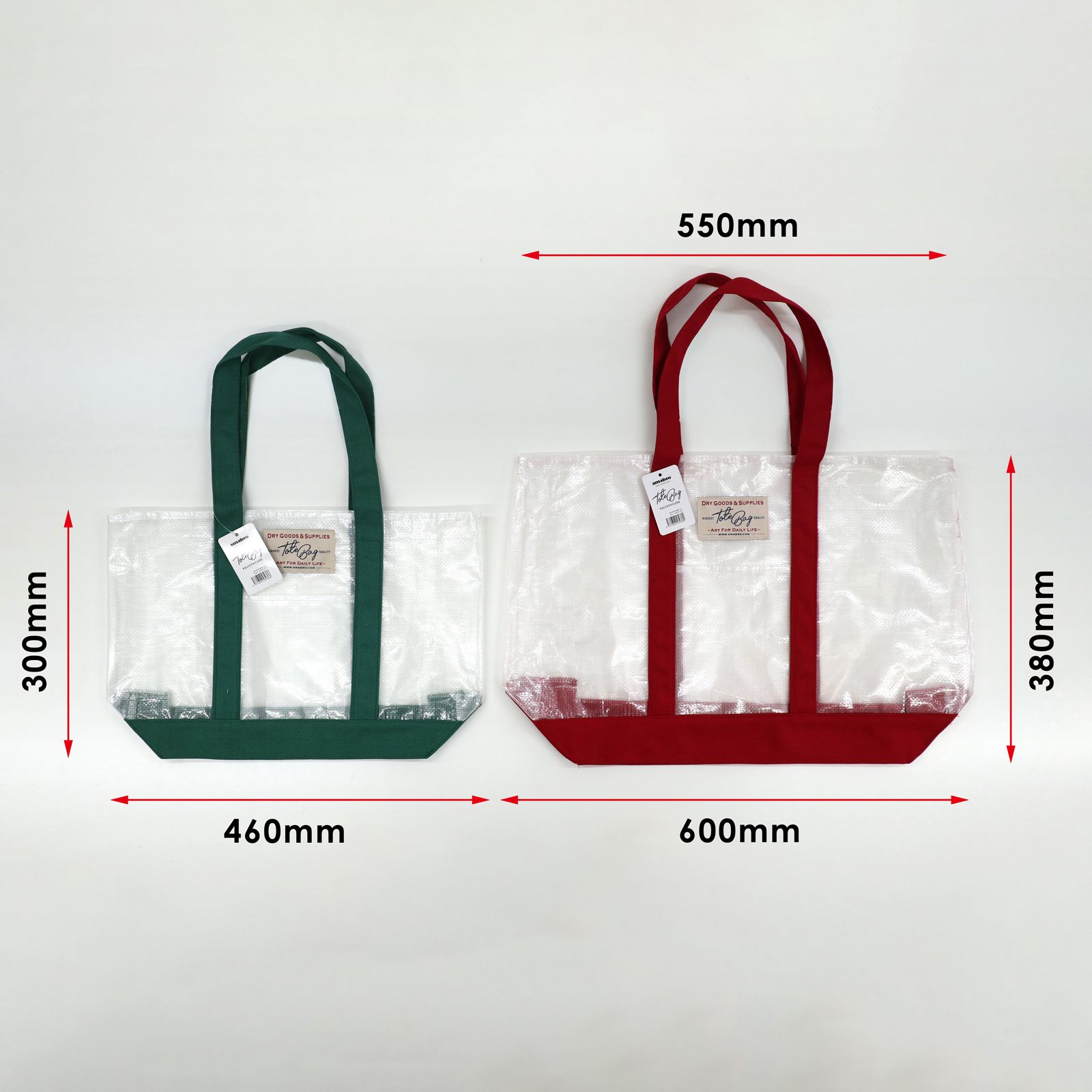 「PE TOTE BAG S」レッド
