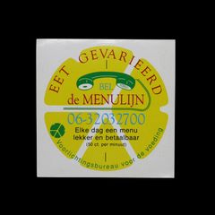 「EET GEVARIEERD」ヴィンテージステッカー ヨーロッパ