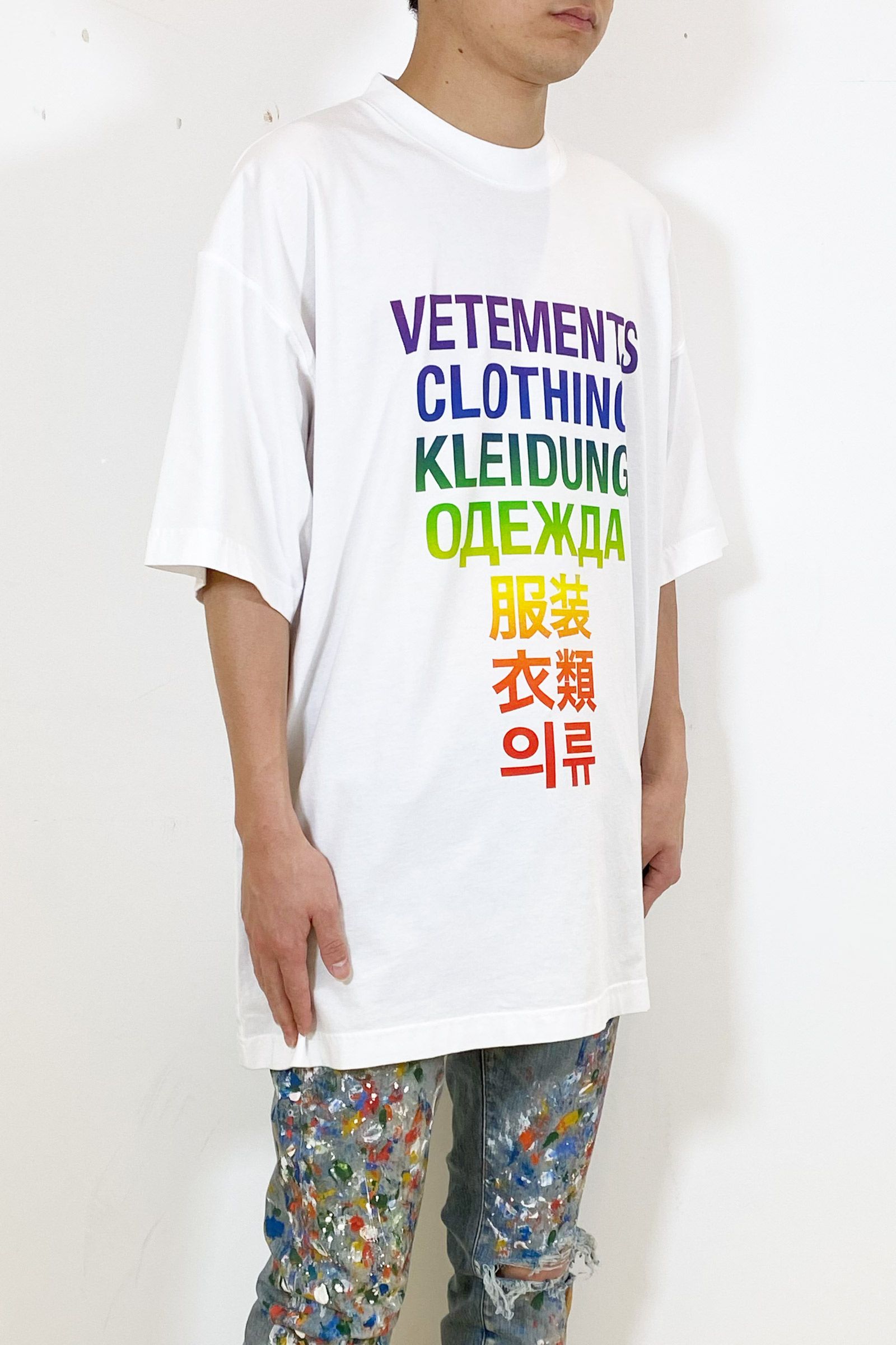VETEMENTS - Vetements translation T-shirt | Detail