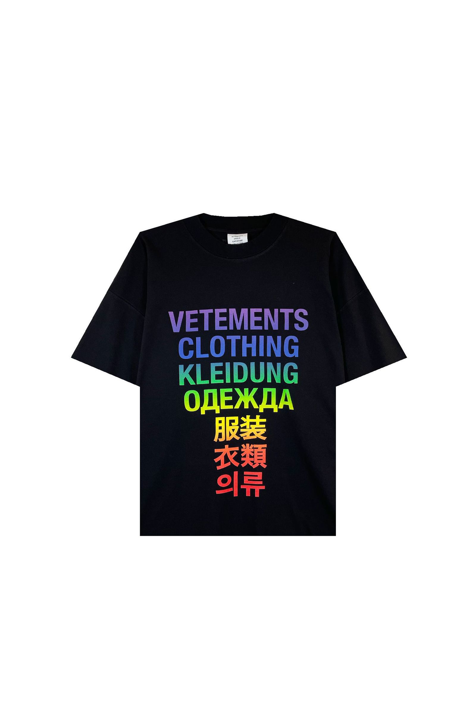 VETEMENTS - Vetements translation T-shirt | Detail
