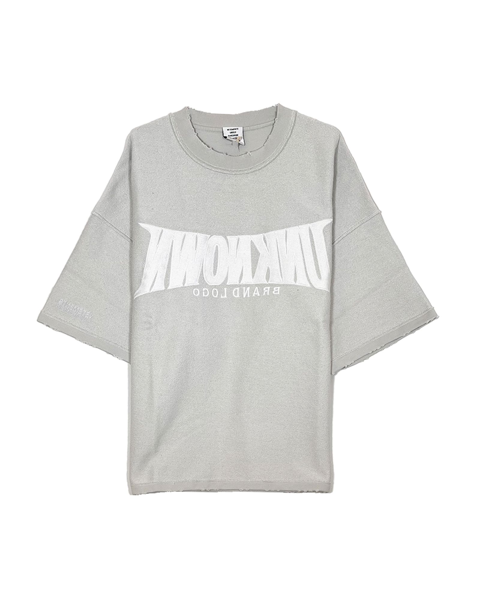 Inverted logo molton t-shirt (ロゴプリントTシャツ) Oyster mushroom - XS